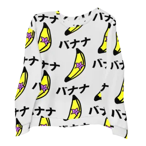 BANANANA® Unisex Sweatshirt (7 pieces for sale)