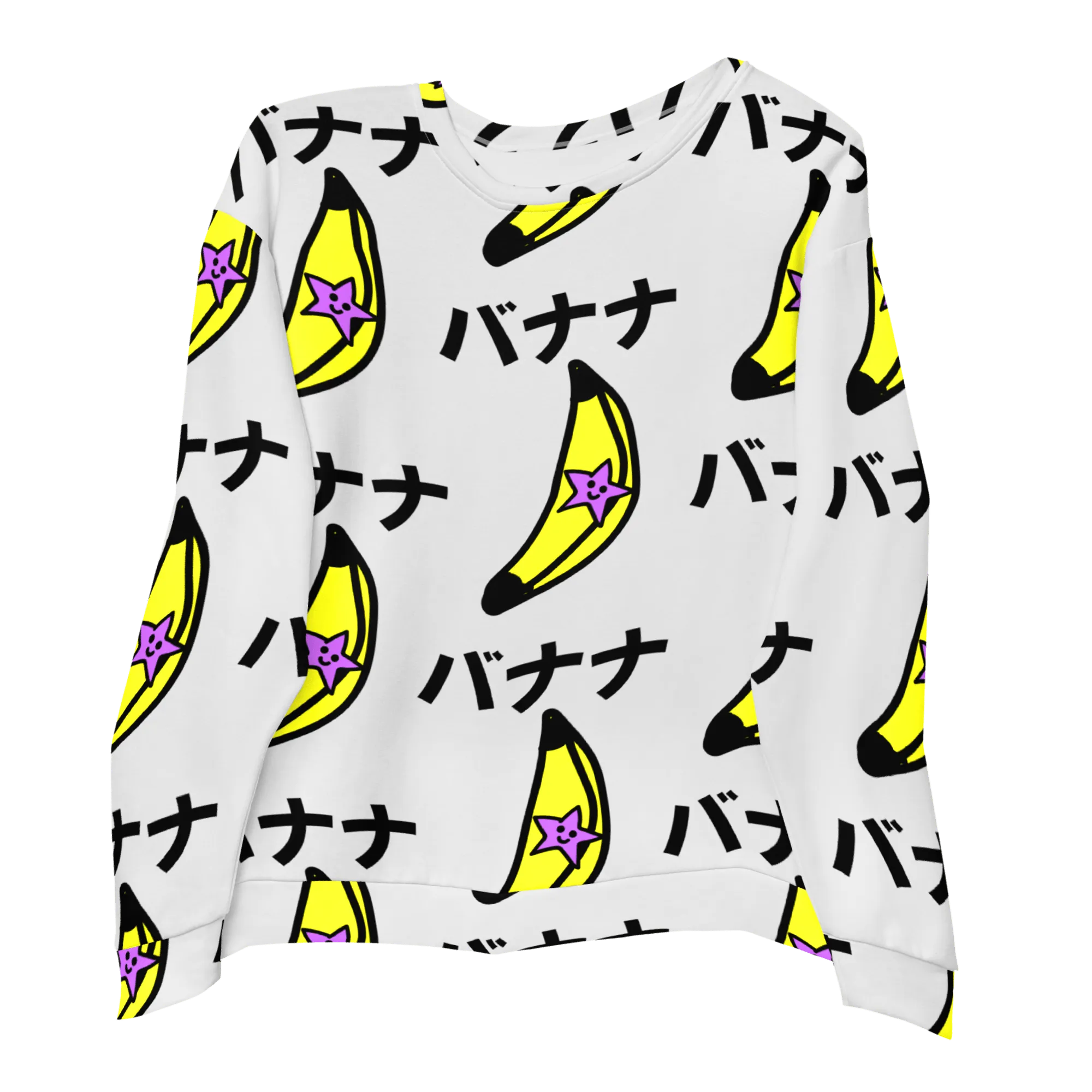 BANANANA® Unisex Sweatshirt (7 pieces for sale)